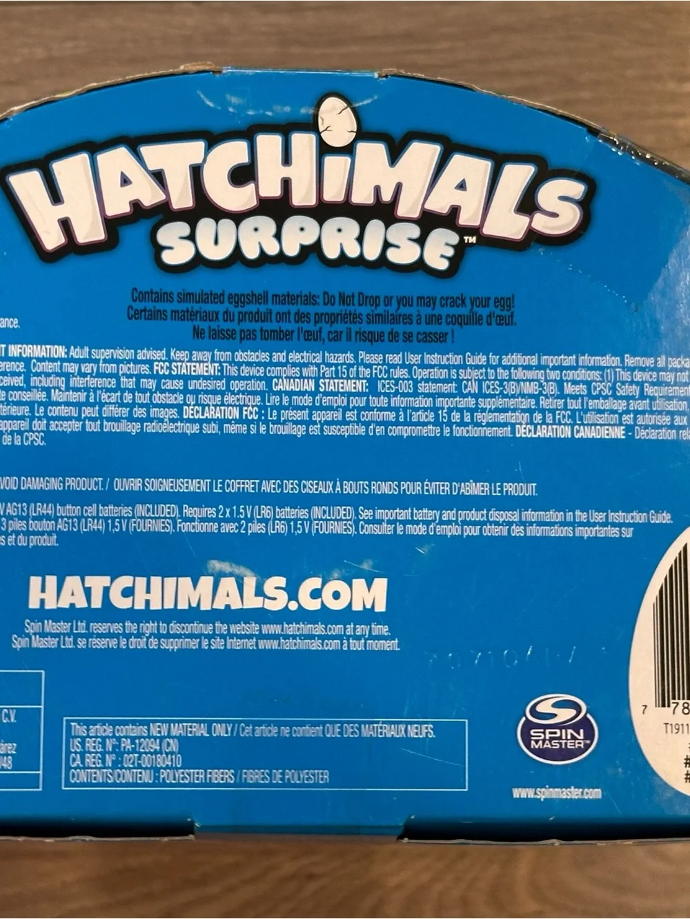 NIB 2017 Hatchimals Surprise Twins Giraven or Peacat